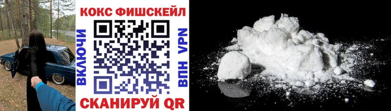 гидра ССЫЛКА  Черепаново  Кокаин Боливия  продажа наркотиков 