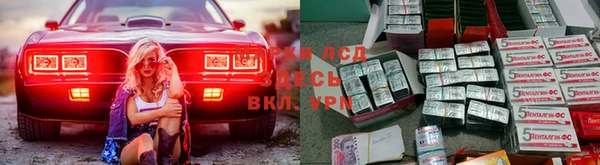 MDMA Алексеевка