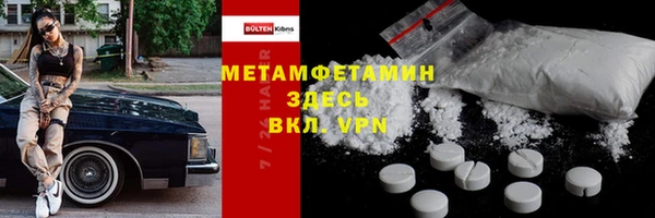 MDMA Алексеевка