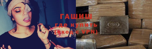 ПСИЛОЦИБИНОВЫЕ ГРИБЫ Алзамай